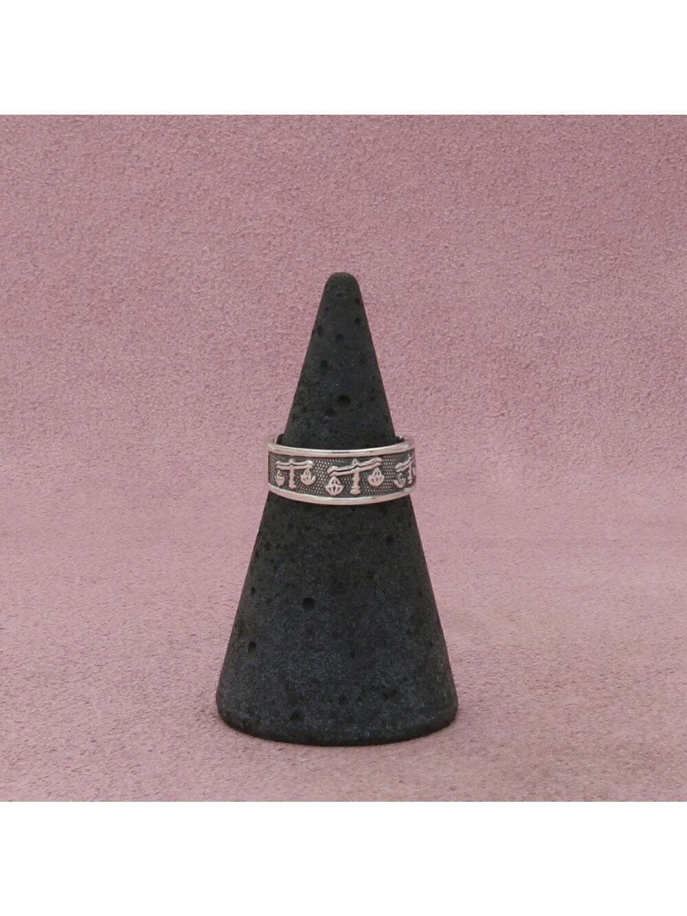 sterling silver zodiac libra scales toe ring size 4.5